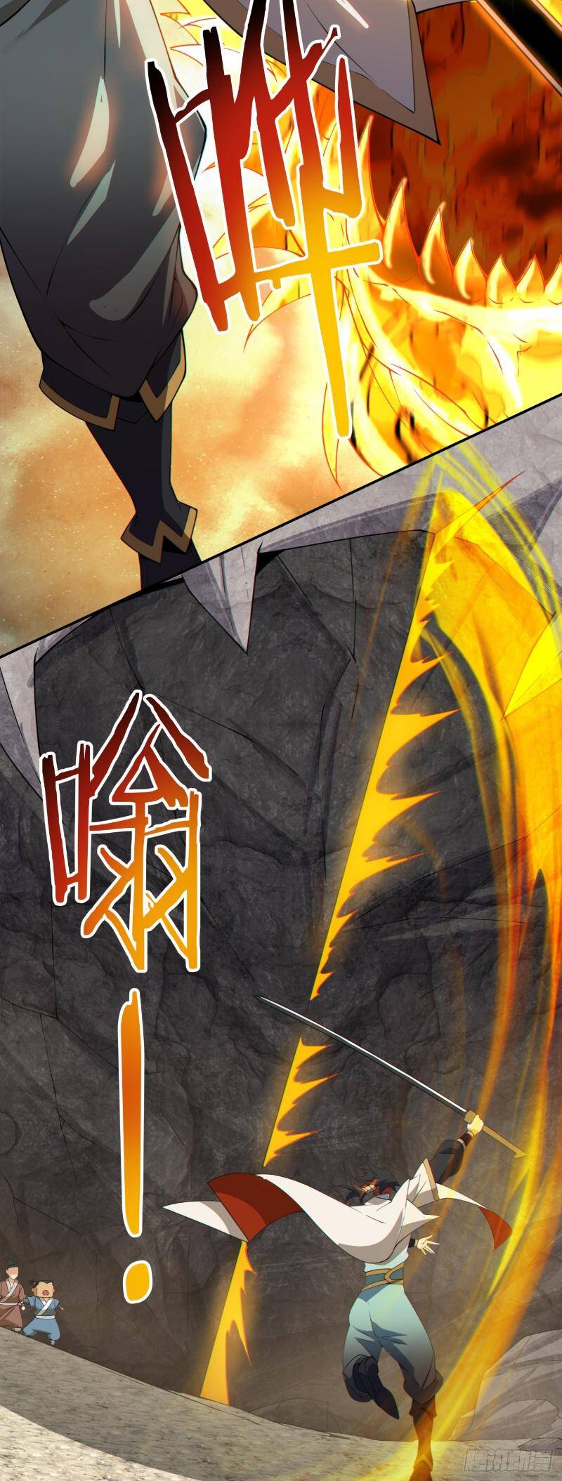 Đồ Đệ Của Ta Đều Là Đại Phản Phái Chapter 271 - Trang 3