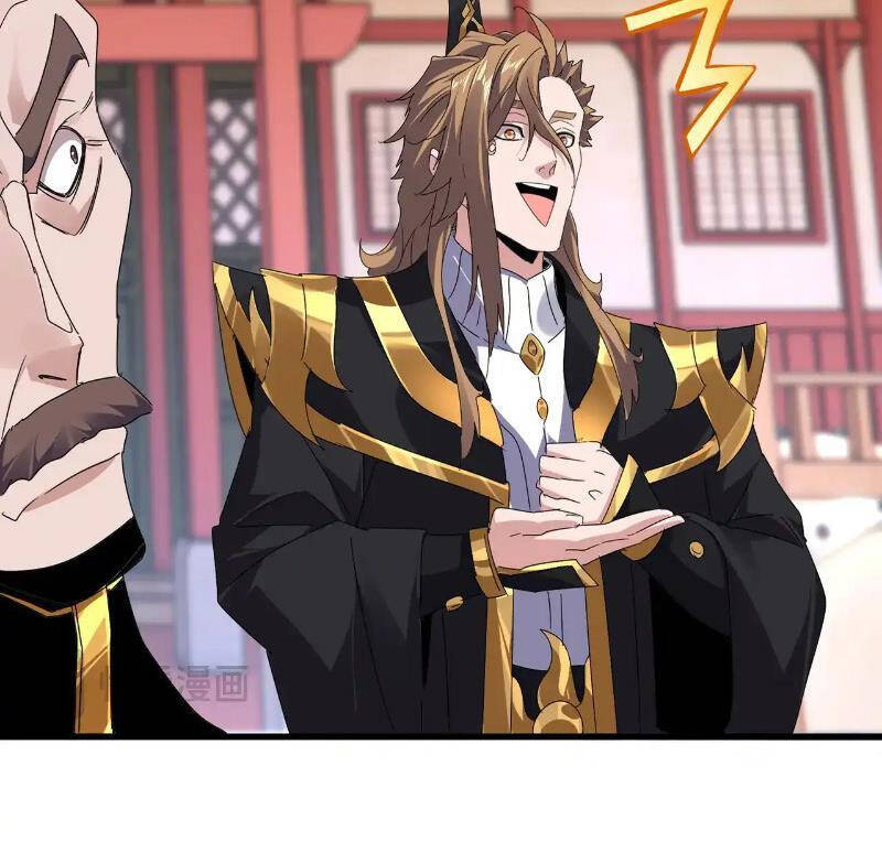 Đại Quản Gia Là Ma Hoàng - Chapter 583 - Page 5