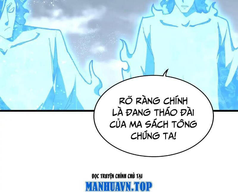 Đại Quản Gia Là Ma Hoàng - Chapter 583 - Page 83