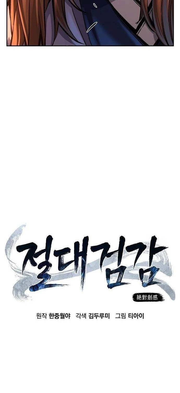 Tuyệt Đối Kiếm Cảm - Chapter 95 - Page 35