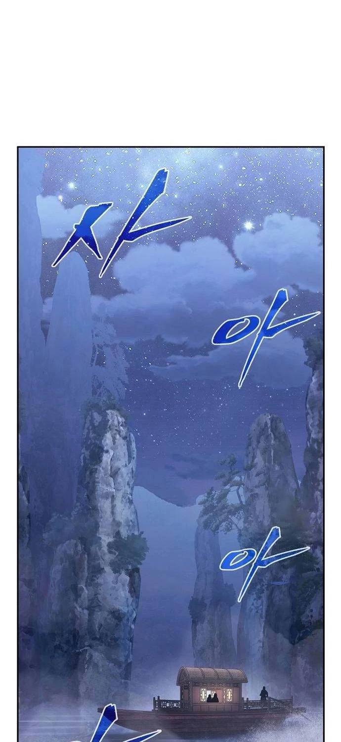Tuyệt Đối Kiếm Cảm - Chapter 95 - Page 36