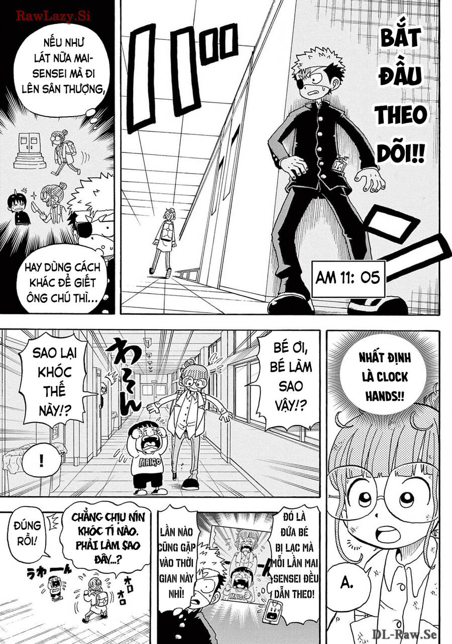 Unmei No Makimodoshi - Chapter 17 - Page 12