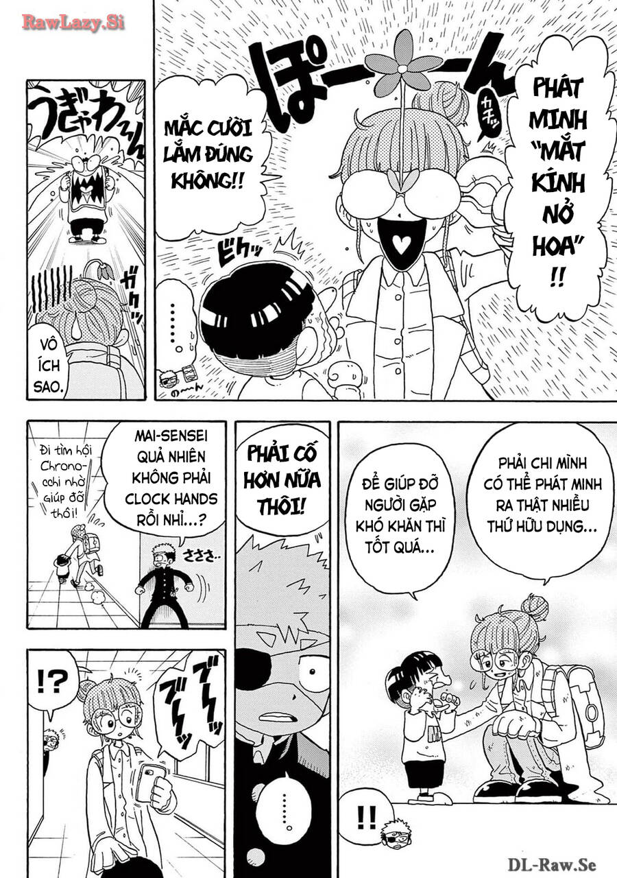 Unmei No Makimodoshi - Chapter 17 - Page 13