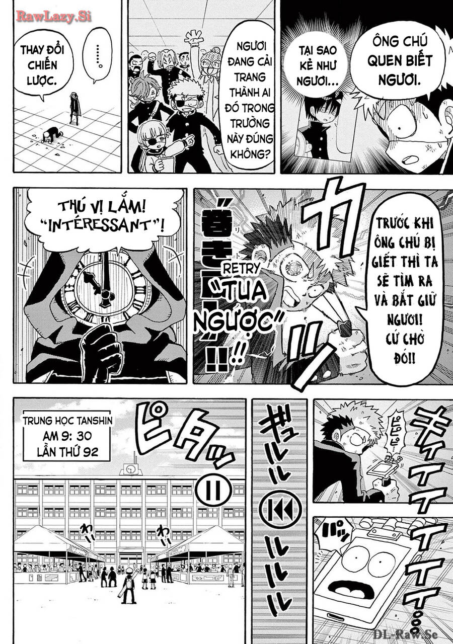 Unmei No Makimodoshi - Chapter 17 - Page 5