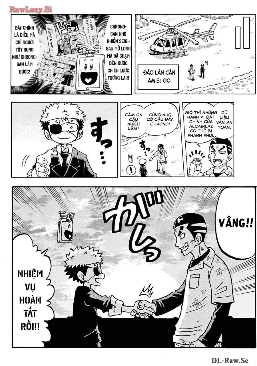 Unmei No Makimodoshi - Chapter 18.5 - Page 31