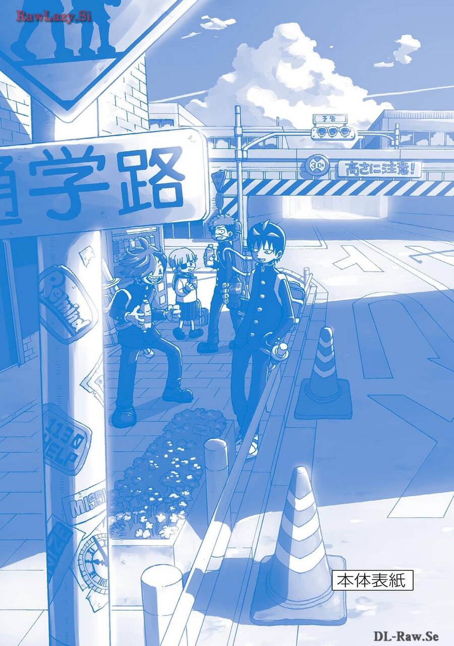 Unmei No Makimodoshi - Chapter 18.5 - Page 39