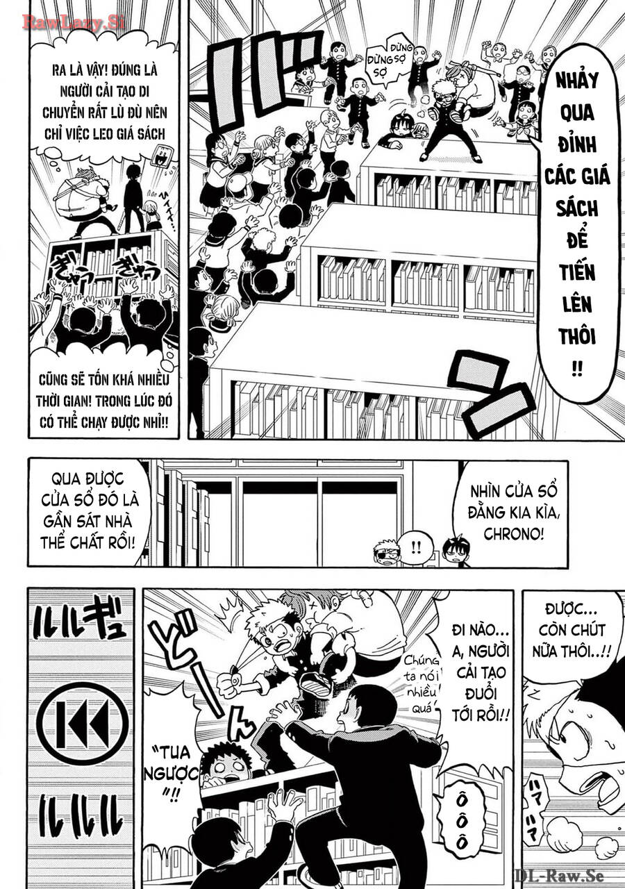 Unmei No Makimodoshi - Chapter 18 - Page 16