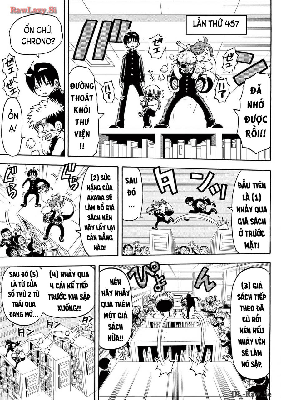 Unmei No Makimodoshi - Chapter 18 - Page 17