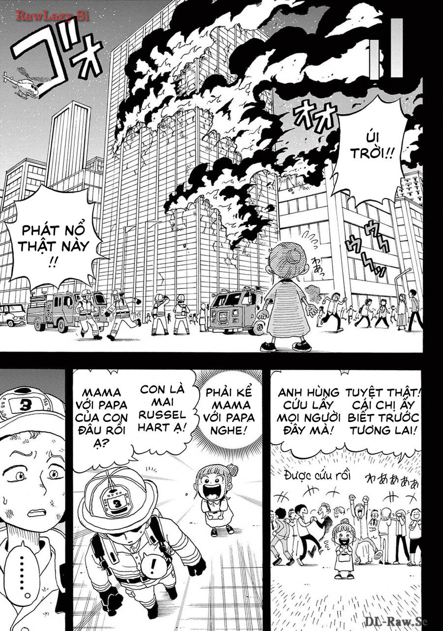 Unmei No Makimodoshi - Chapter 19 - Page 24