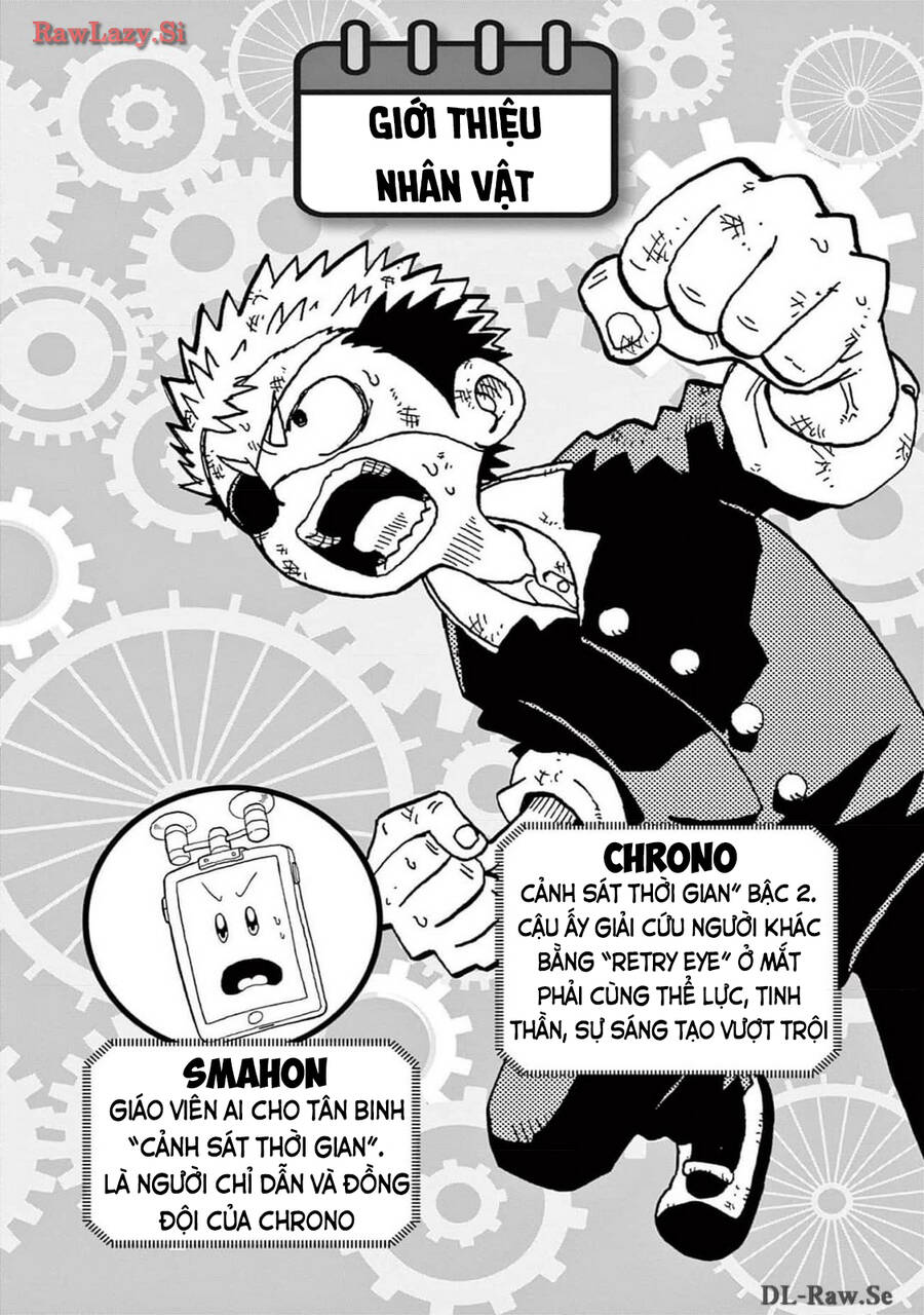 Unmei No Makimodoshi - Chapter 19 - Page 4