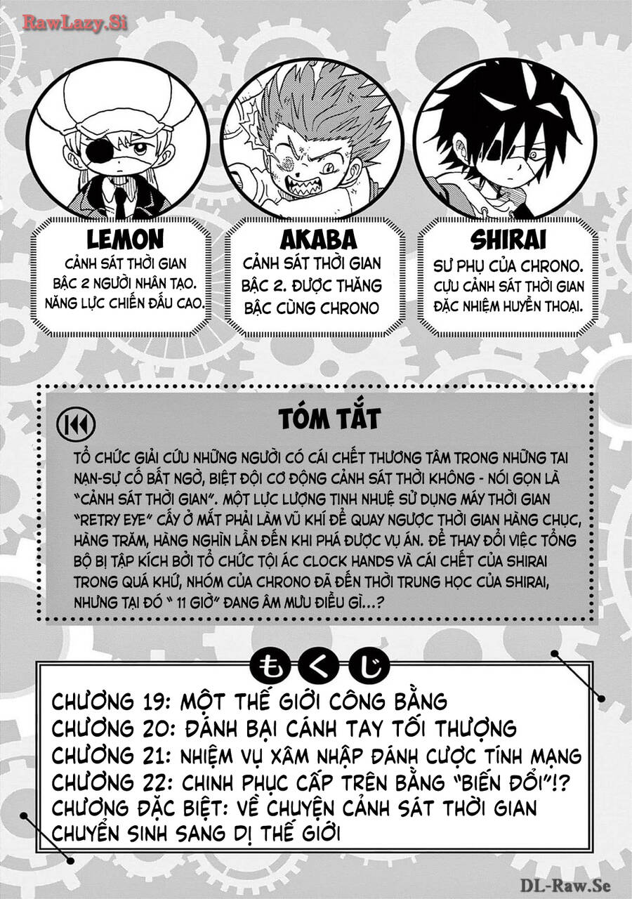 Unmei No Makimodoshi - Chapter 19 - Page 5