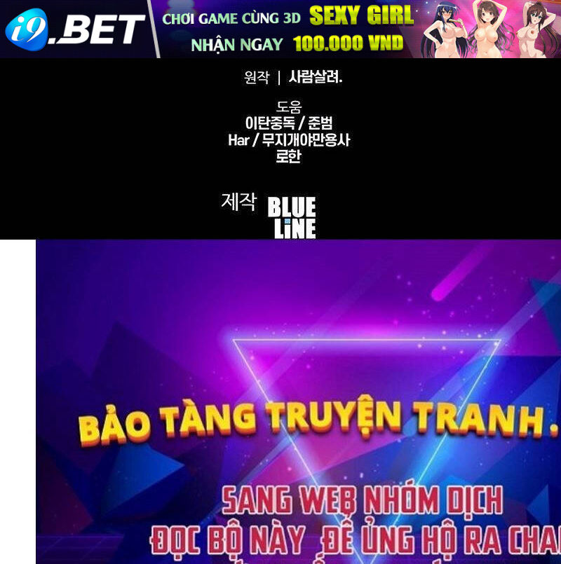 Vua Hiệp Sĩ Đã Trở Lại Với Một Vị Thần - Chapter 72 - Page 100