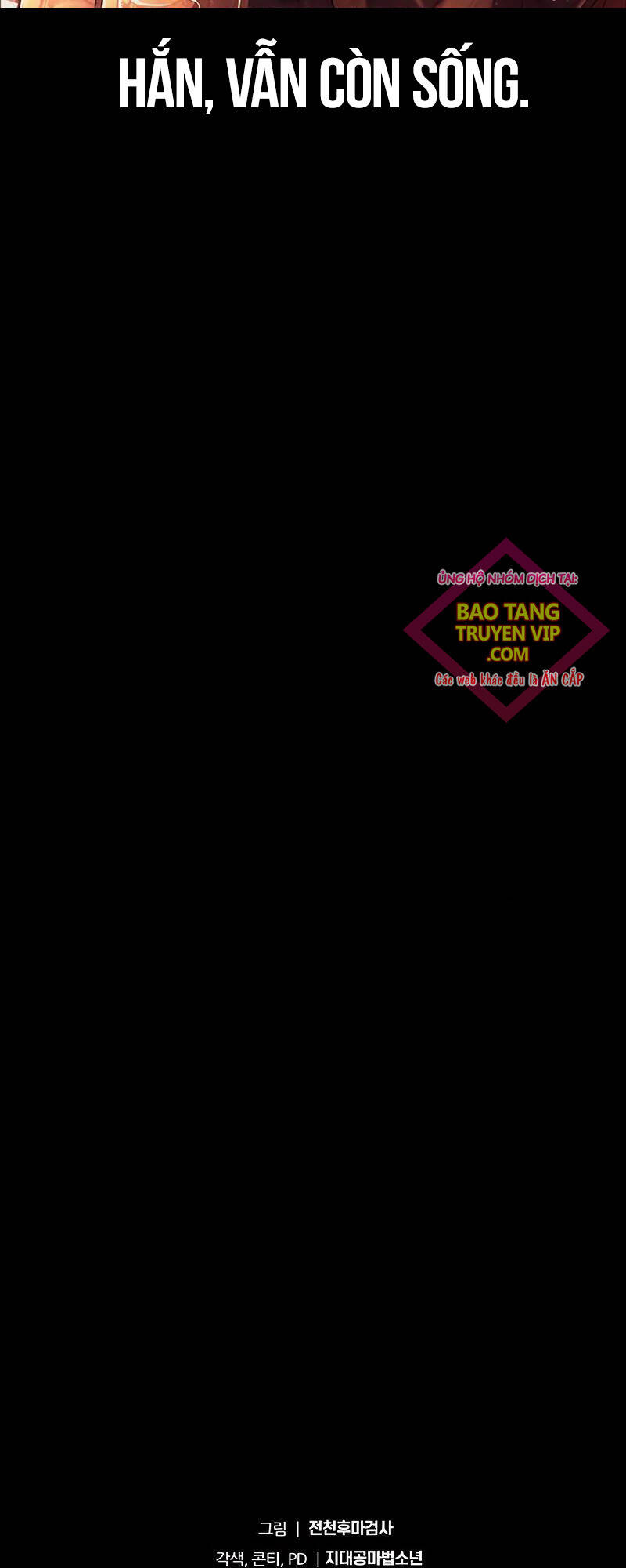 Vua Hiệp Sĩ Đã Trở Lại Với Một Vị Thần - Chapter 72 - Page 99