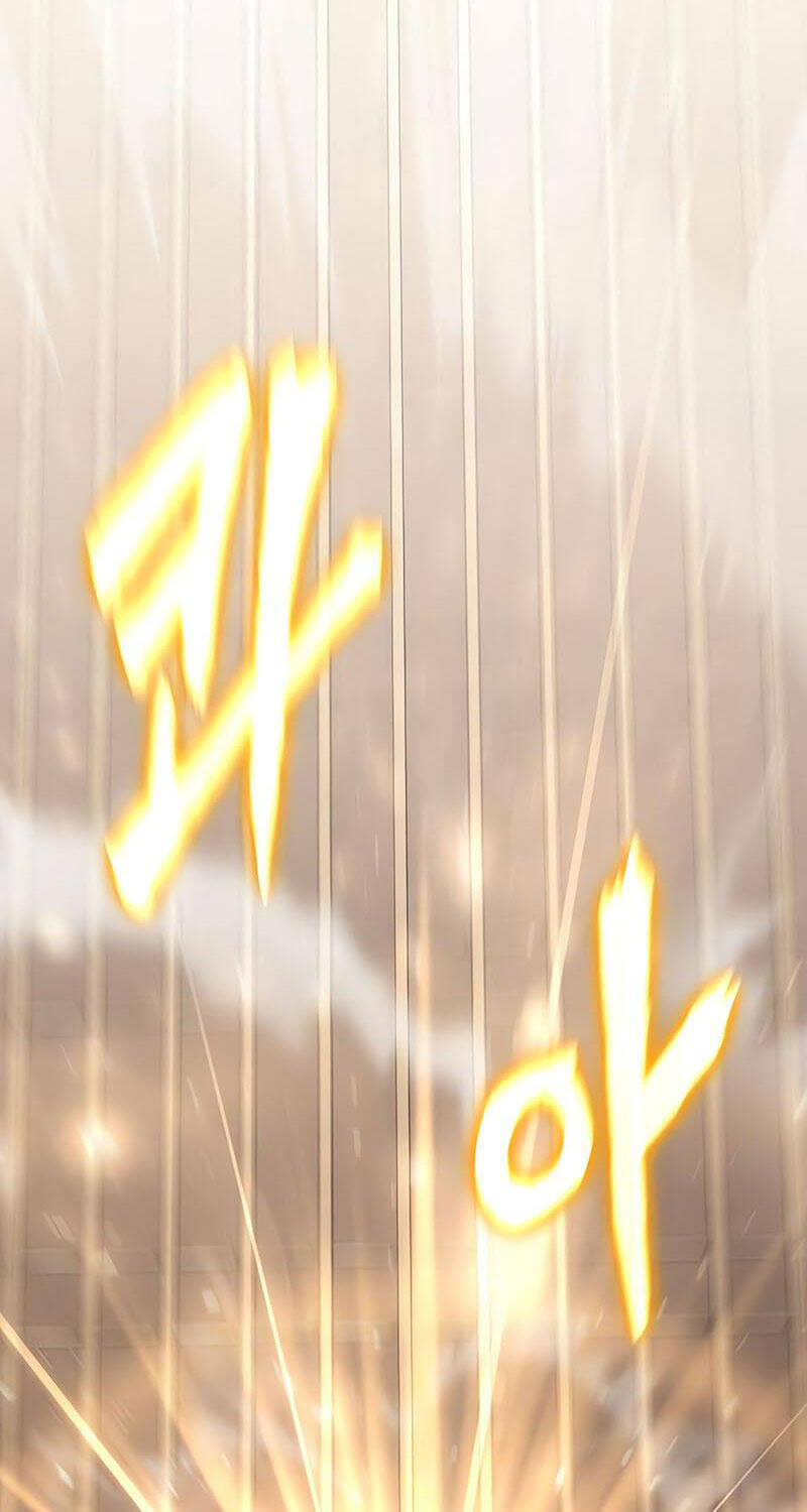 Vua Hiệp Sĩ Đã Trở Lại Với Một Vị Thần - Chapter 73 - Page 102