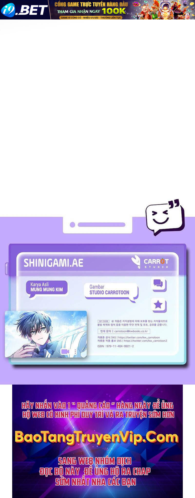 Stream Của Cung Thủ Thiên Tài - Chapter 34 - Page 156