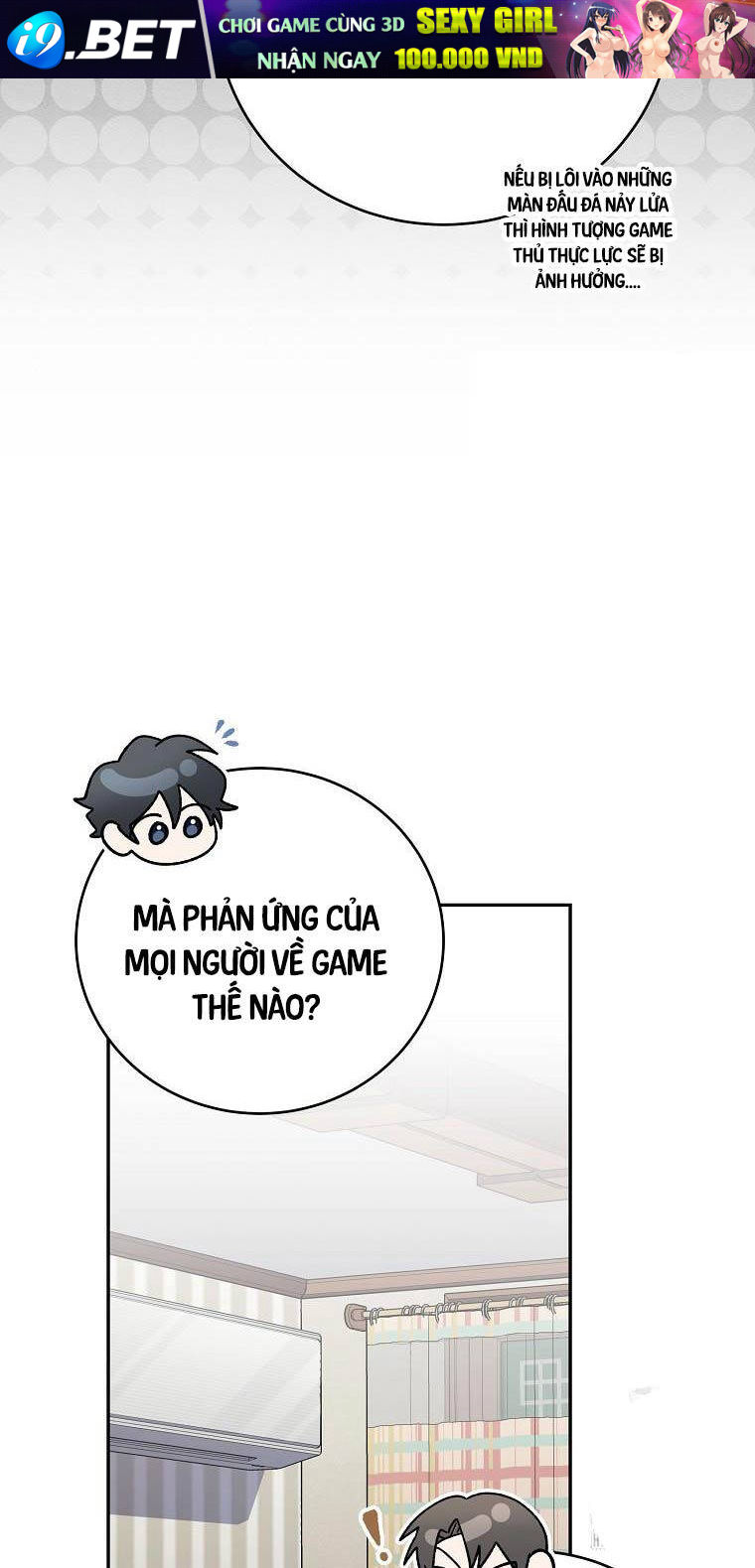 Stream Của Cung Thủ Thiên Tài - Chapter 35 - Page 101