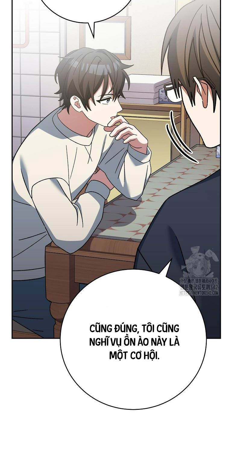 Stream Của Cung Thủ Thiên Tài - Chapter 35 - Page 111