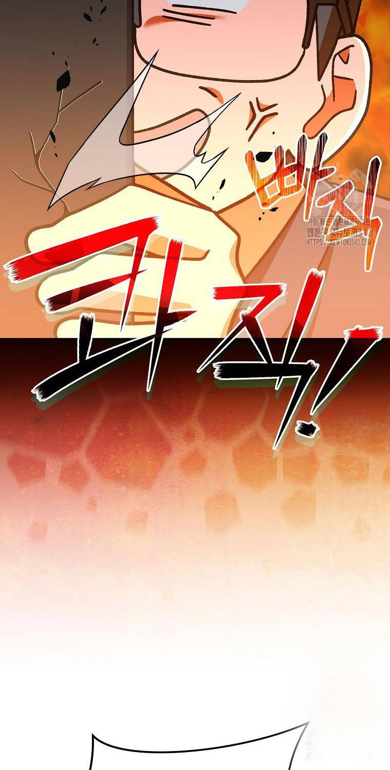 Stream Của Cung Thủ Thiên Tài - Chapter 35 - Page 118