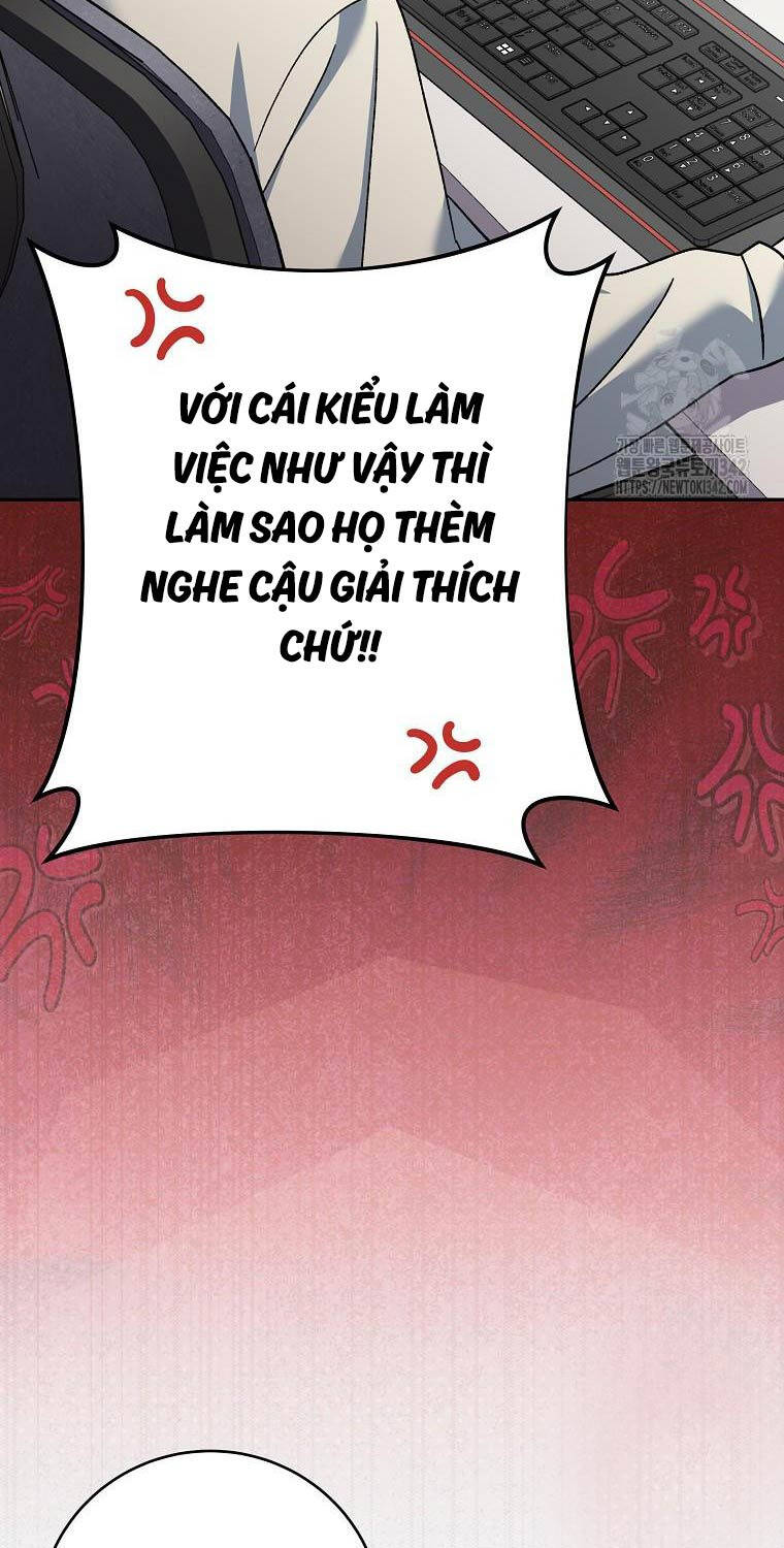 Stream Của Cung Thủ Thiên Tài - Chapter 35 - Page 122