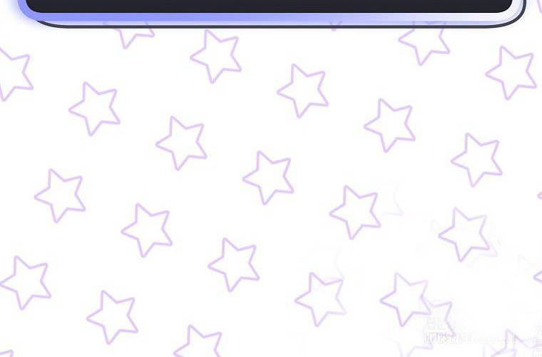 Stream Của Cung Thủ Thiên Tài - Chapter 35 - Page 32