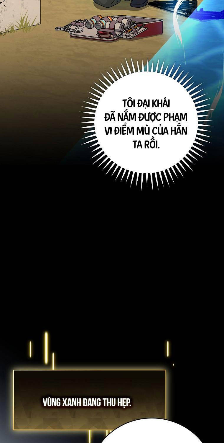 Stream Của Cung Thủ Thiên Tài - Chapter 35 - Page 4