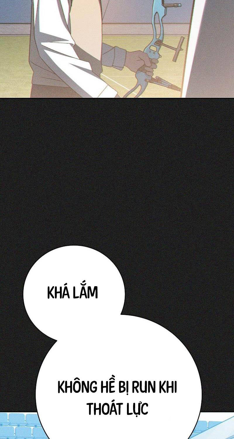 Stream Của Cung Thủ Thiên Tài - Chapter 36 - Page 104