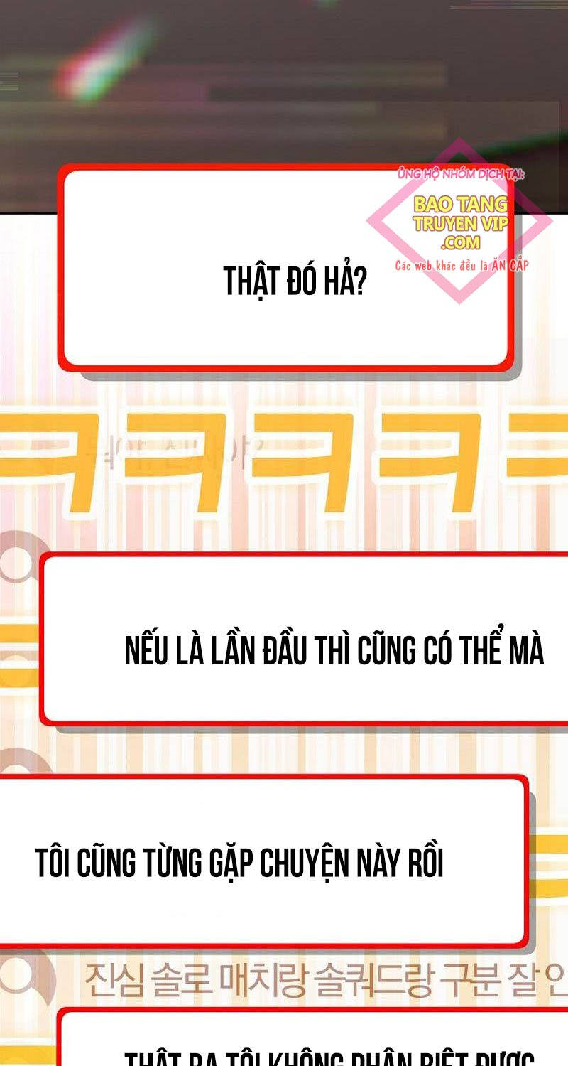 Stream Của Cung Thủ Thiên Tài - Chapter 36 - Page 13