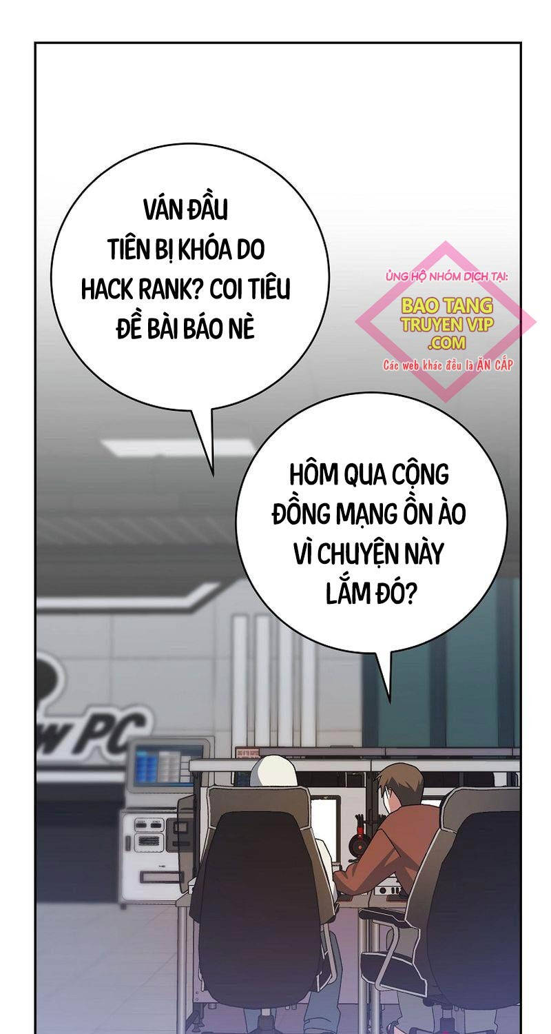 Stream Của Cung Thủ Thiên Tài - Chapter 36 - Page 4