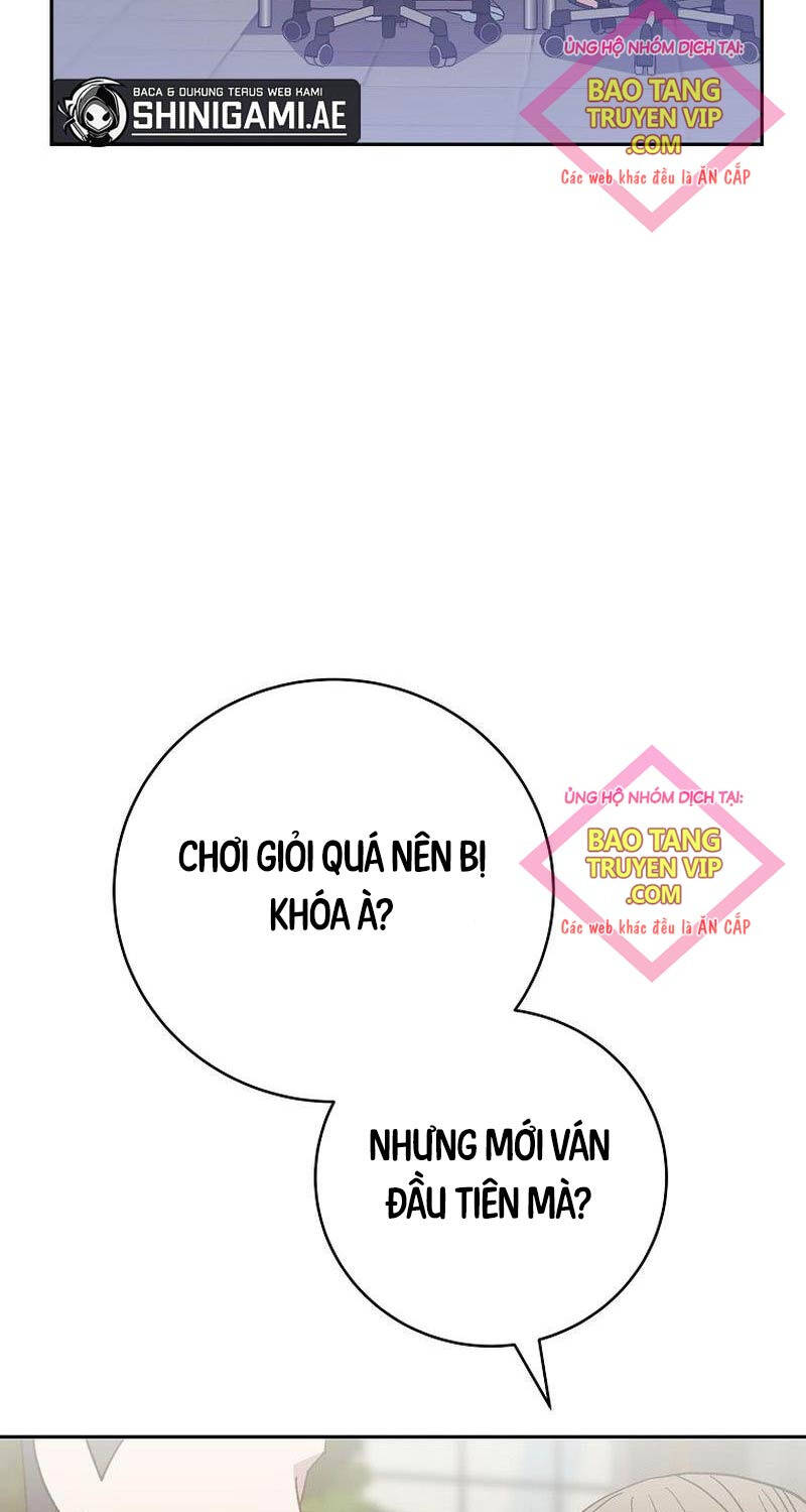 Stream Của Cung Thủ Thiên Tài - Chapter 36 - Page 5