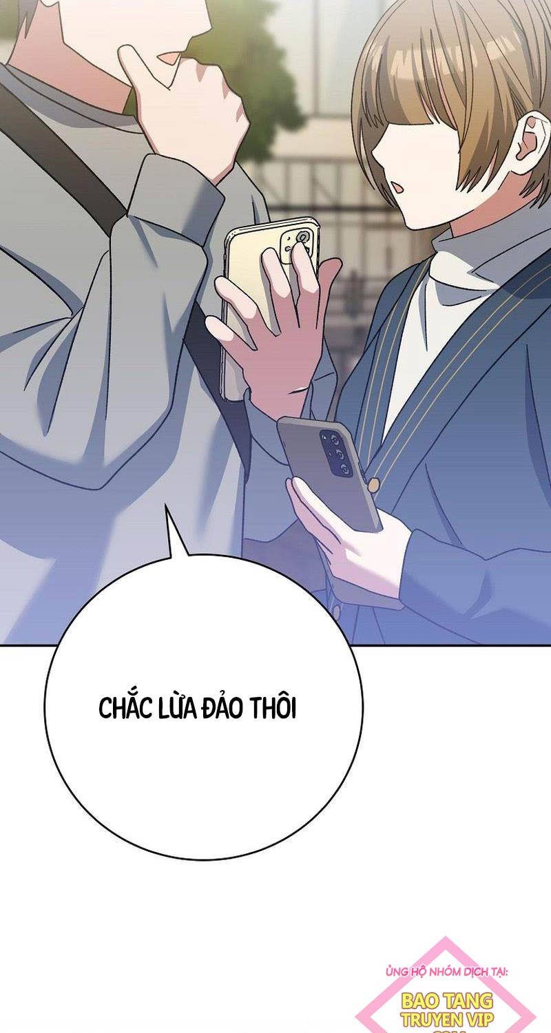 Stream Của Cung Thủ Thiên Tài - Chapter 36 - Page 6