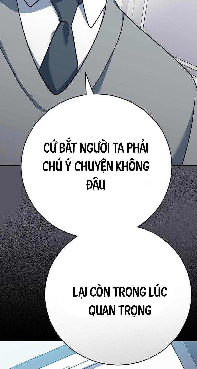 Stream Của Cung Thủ Thiên Tài - Chapter 36 - Page 61