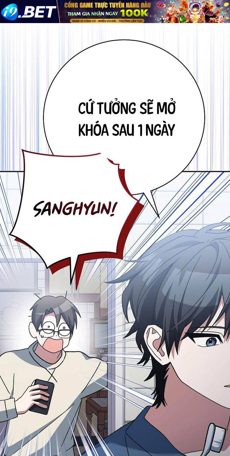 Stream Của Cung Thủ Thiên Tài - Chapter 36 - Page 68