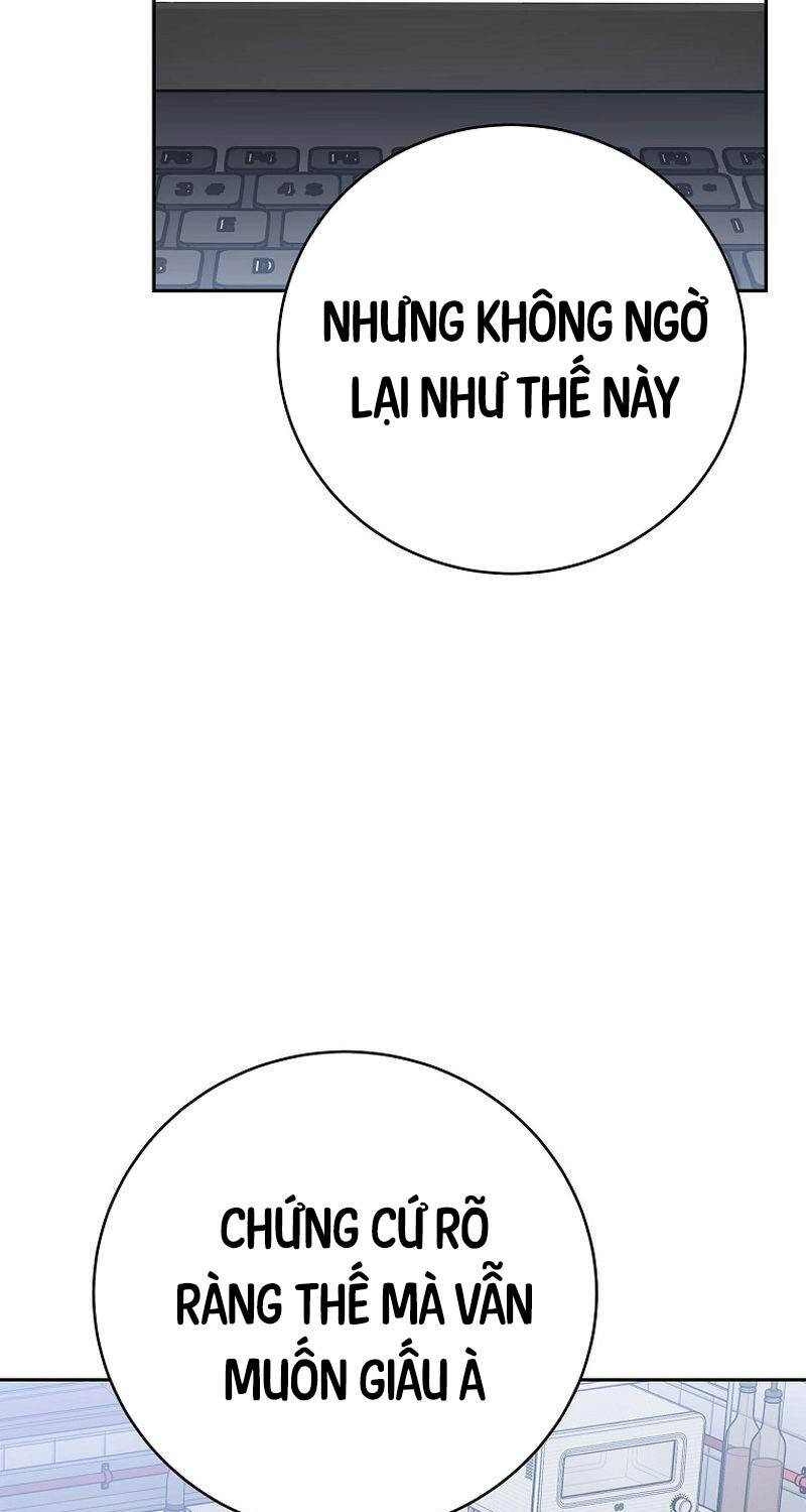 Stream Của Cung Thủ Thiên Tài - Chapter 36 - Page 77