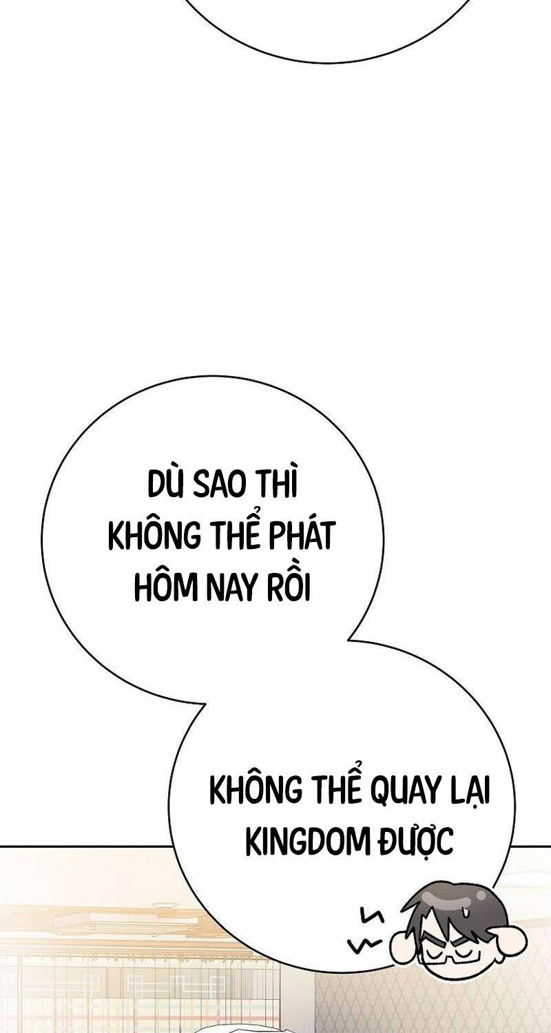 Stream Của Cung Thủ Thiên Tài - Chapter 36 - Page 79