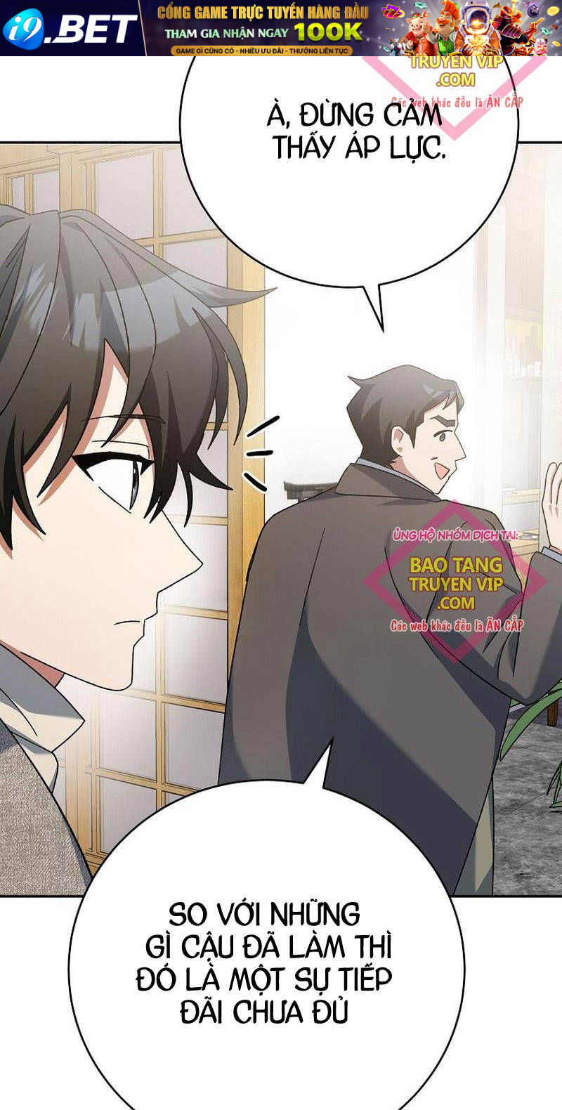 Stream Của Cung Thủ Thiên Tài - Chapter 37 - Page 10