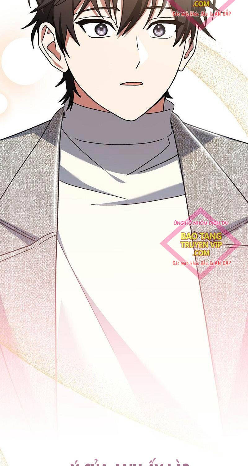 Stream Của Cung Thủ Thiên Tài - Chapter 37 - Page 12