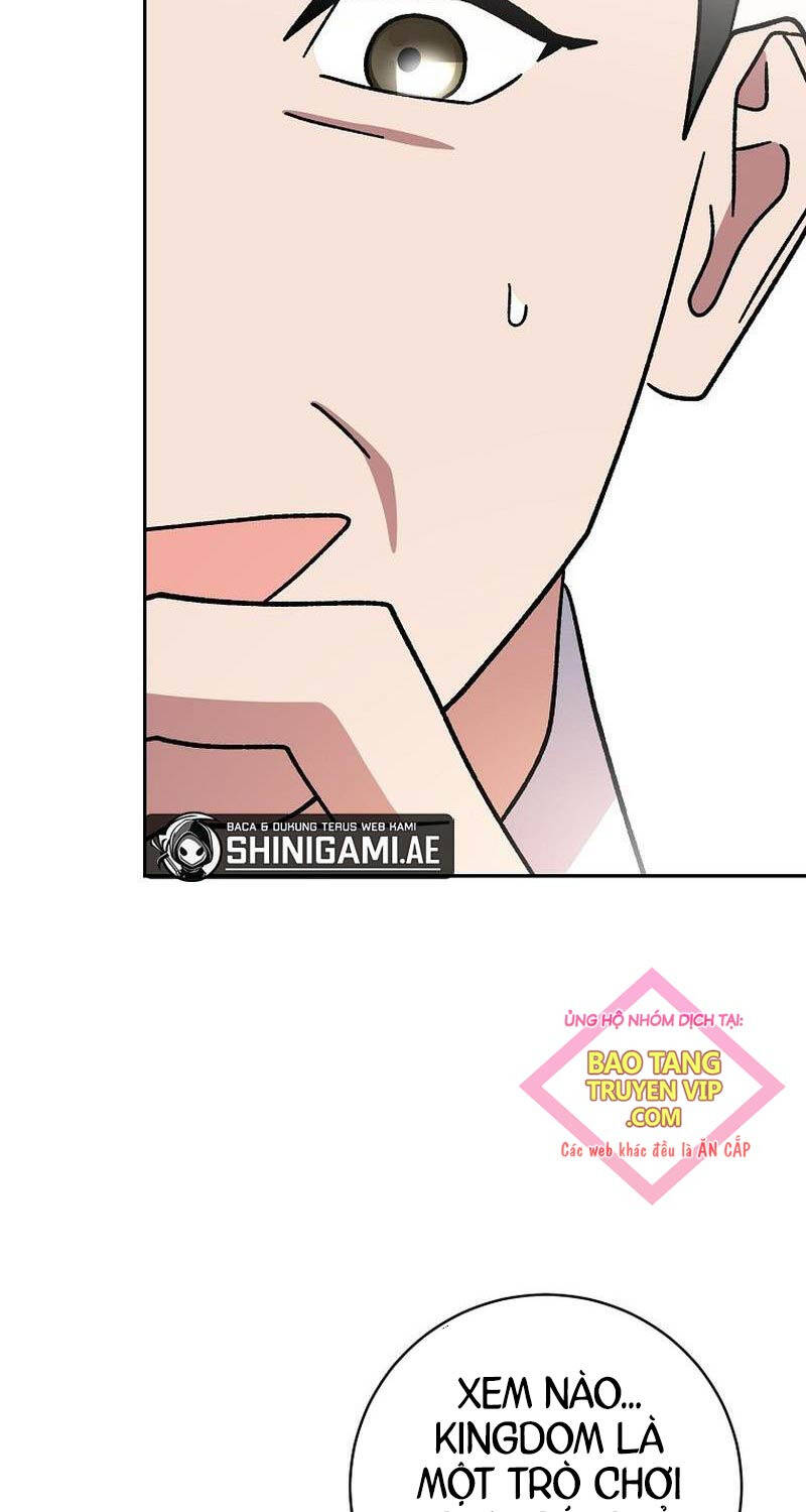 Stream Của Cung Thủ Thiên Tài - Chapter 37 - Page 123