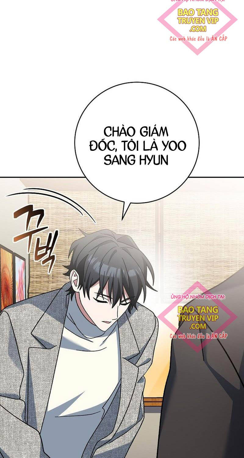 Stream Của Cung Thủ Thiên Tài - Chapter 37 - Page 15
