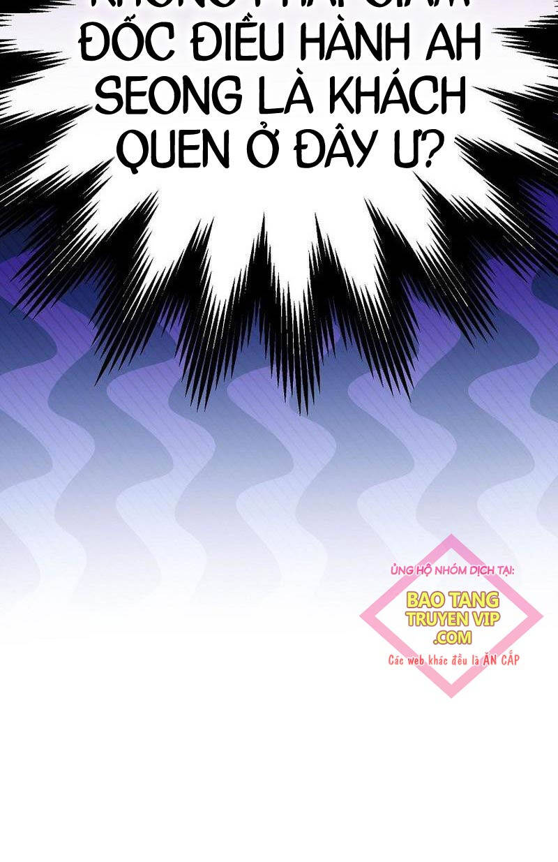 Stream Của Cung Thủ Thiên Tài - Chapter 37 - Page 39