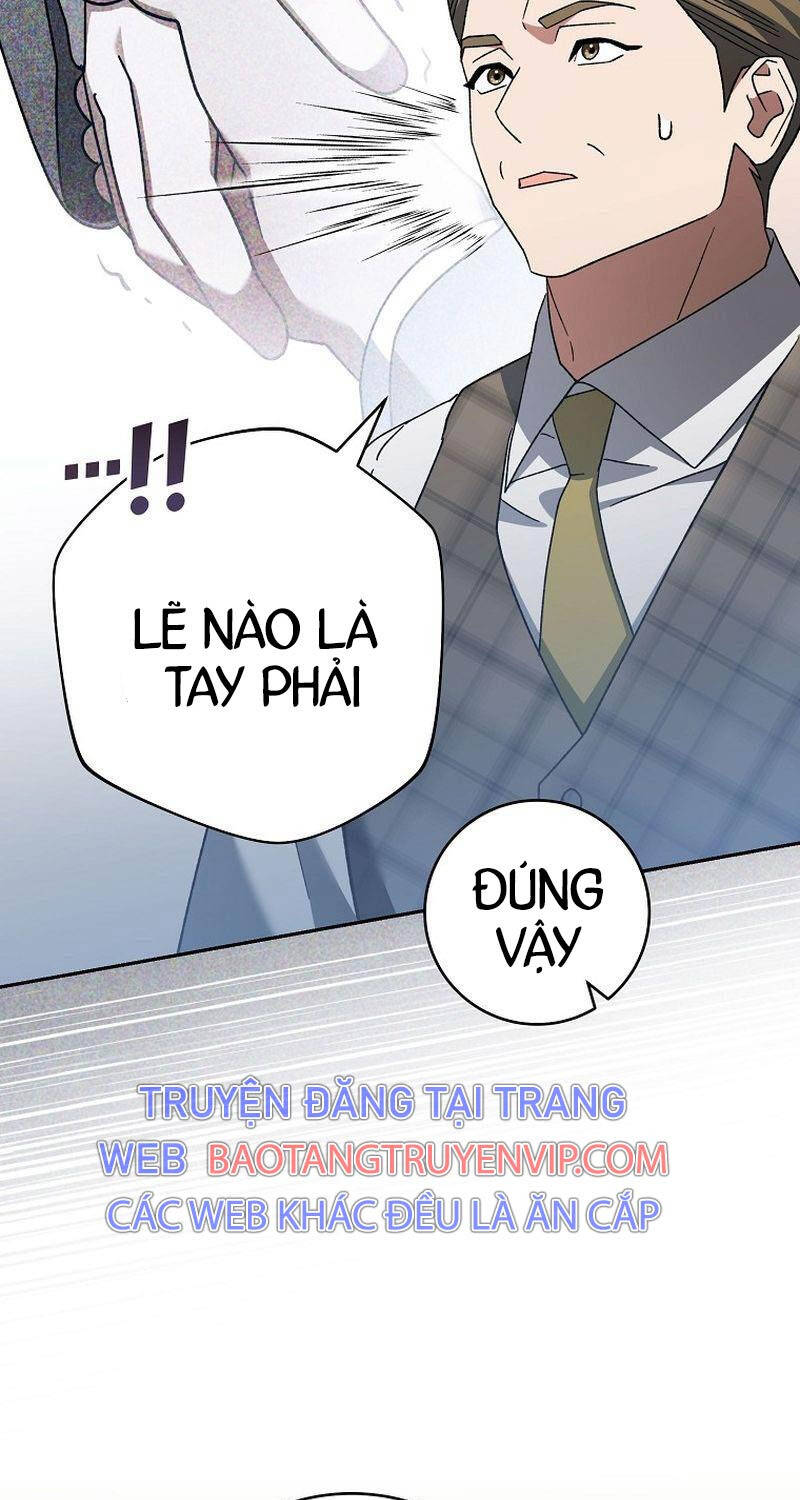 Stream Của Cung Thủ Thiên Tài - Chapter 37 - Page 81