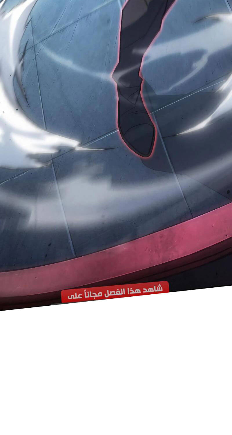 Hồi Quy Bằng Vương Quyền - Chapter 51 - Page 20