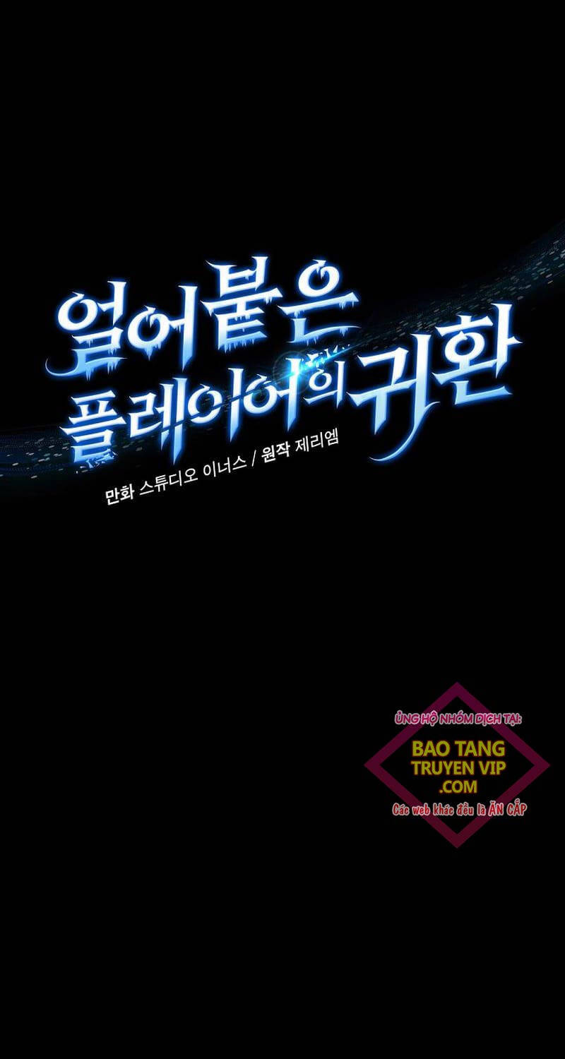 Sự Trở Lại Của Người Chơi Bị Đóng Băng - Chapter 134 - Page 6