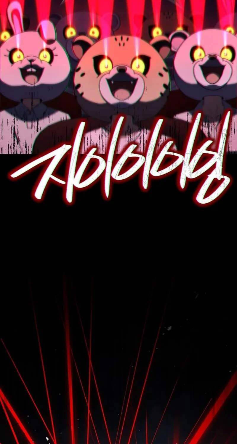 Sự Trở Lại Của Người Chơi Bị Đóng Băng - Chapter 135 - Page 36