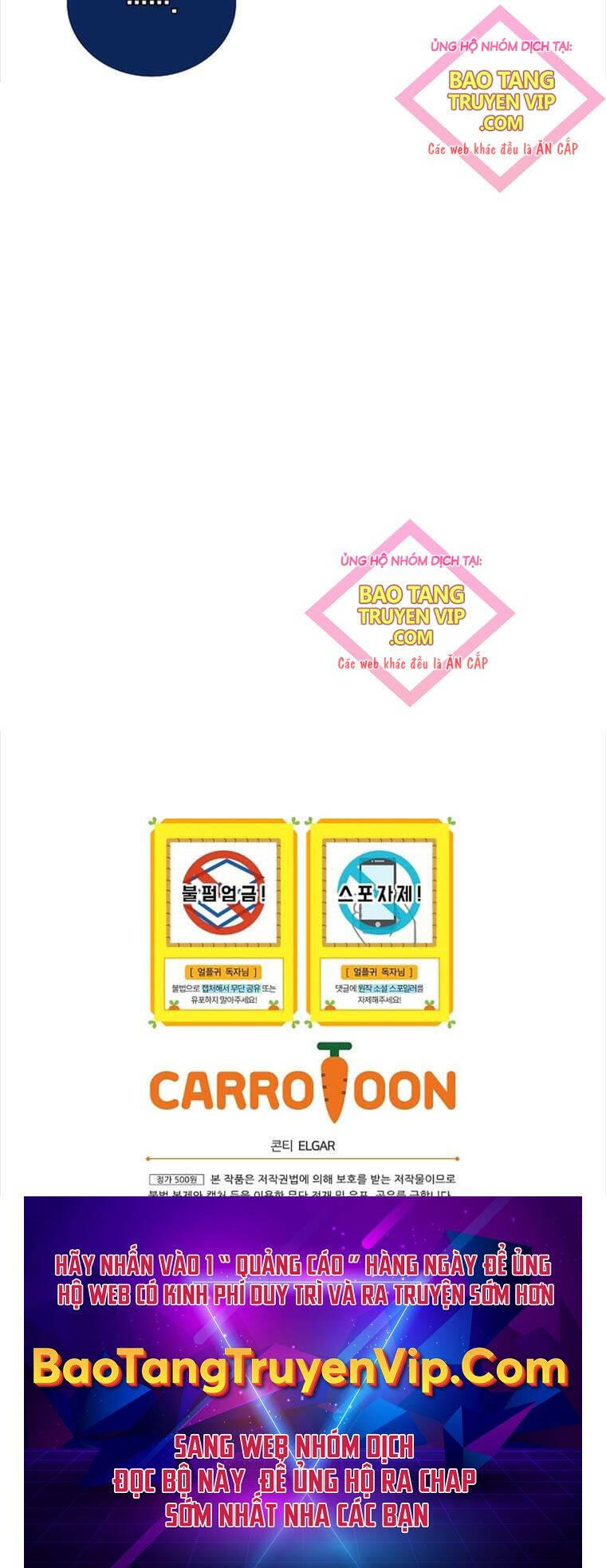 Sự Trở Lại Của Người Chơi Bị Đóng Băng - Chapter 136 - Page 71