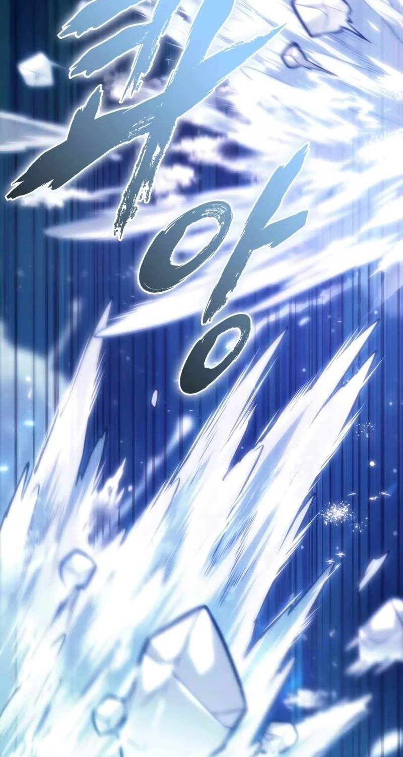 Mạo Hiểm Giả Cuối Cùng Chapter 29 - Trang 51