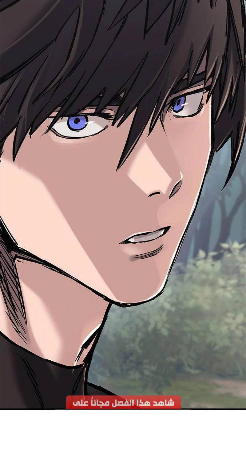 Hiệp Sĩ Sống Vì Ngày Hôm Nay - Chapter 17 - Page 26