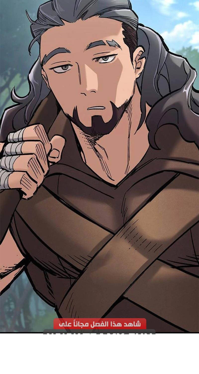 Hiệp Sĩ Sống Vì Ngày Hôm Nay - Chapter 17 - Page 76