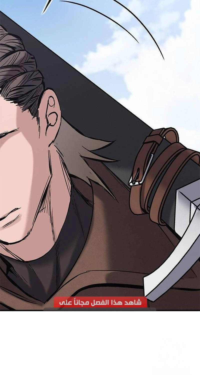 Hiệp Sĩ Sống Vì Ngày Hôm Nay - Chapter 17 - Page 90