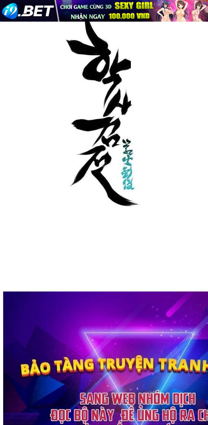 Học Giả Kiếm Sĩ - Chapter 130 - Page 103