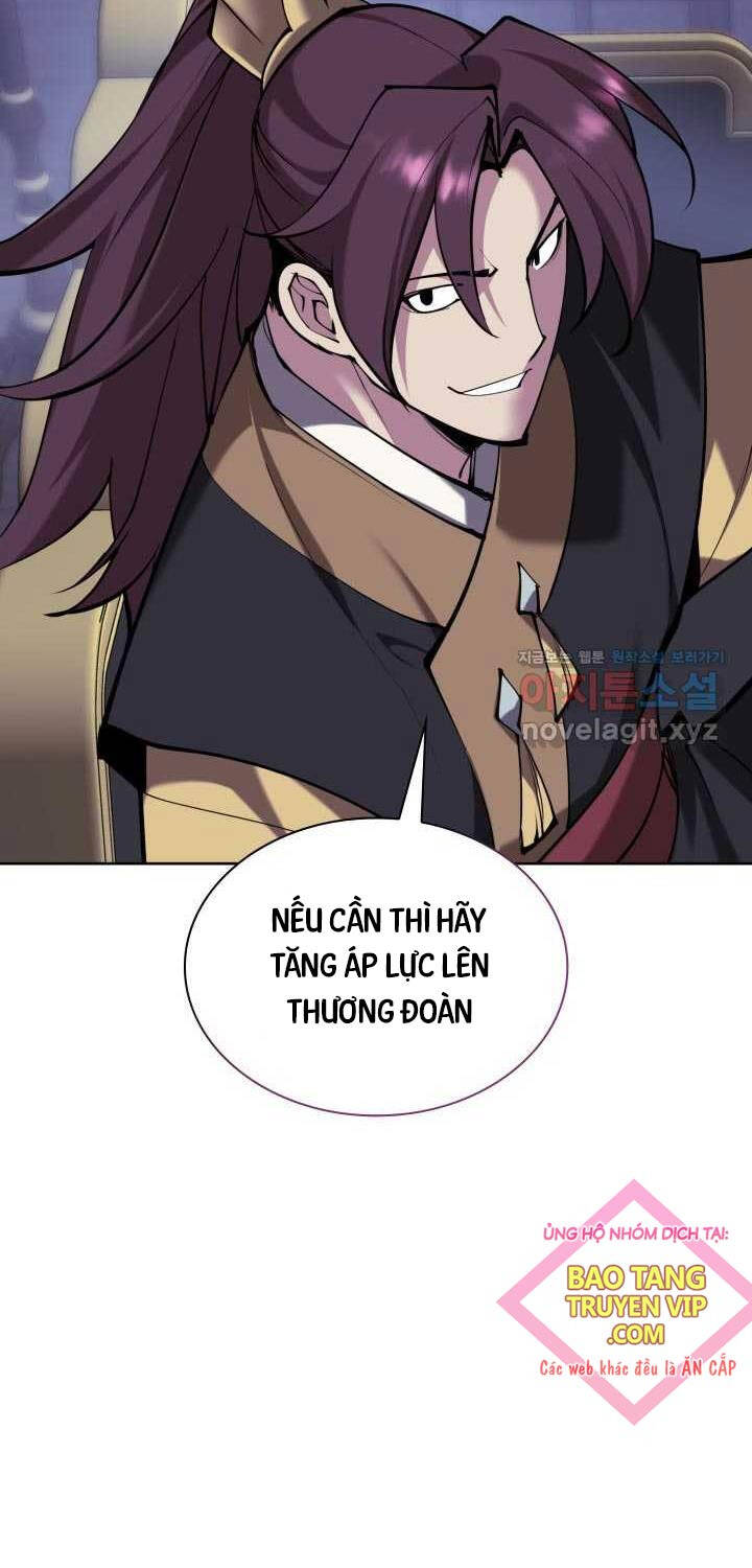 Học Giả Kiếm Sĩ - Chapter 130 - Page 12